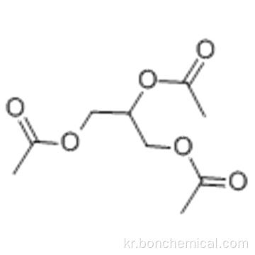 트리아 세틴 CAS 102-76-1